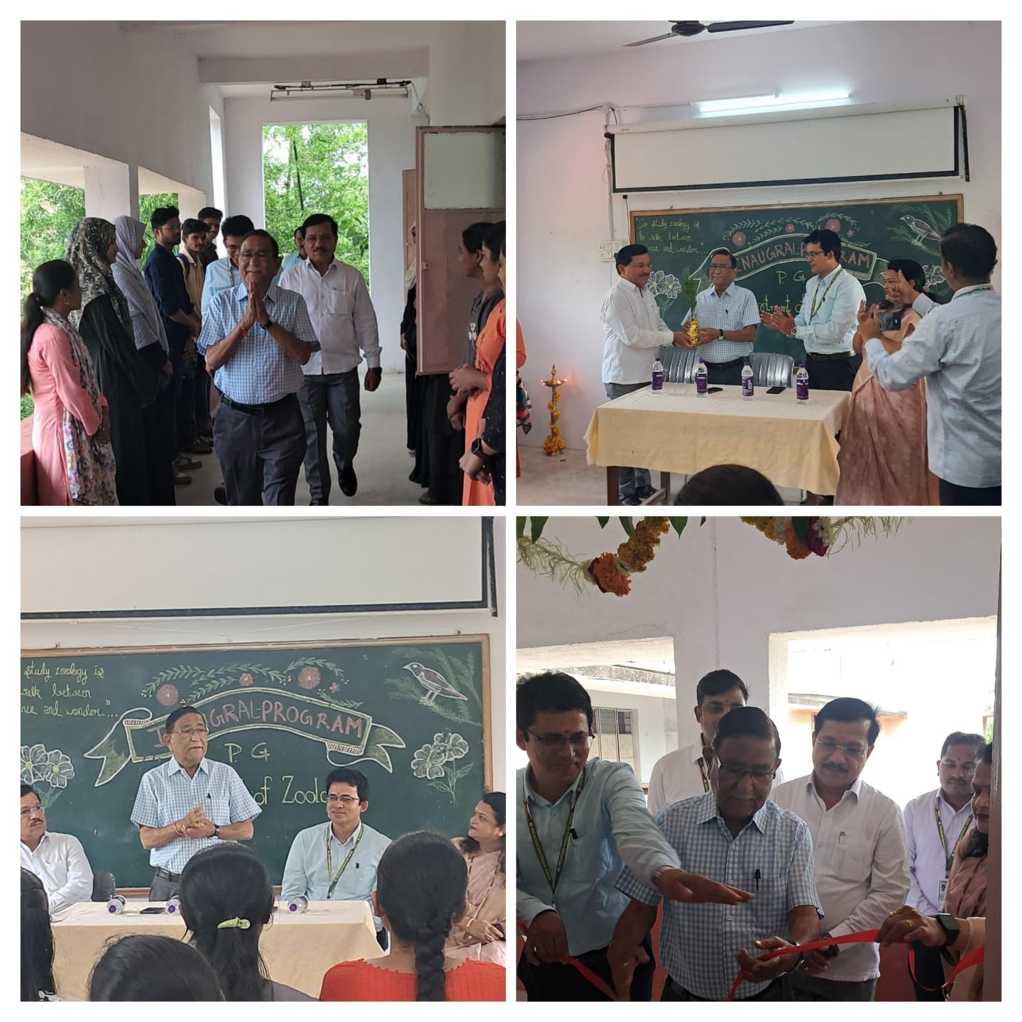 M .Sc. ( प्राणीशास्त्र ) या विभागाचा शुभारंभ