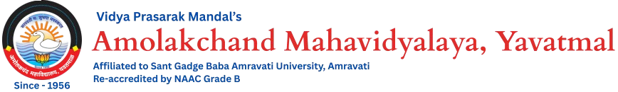 Amolakchand Mahavidyalaya, Yavamal