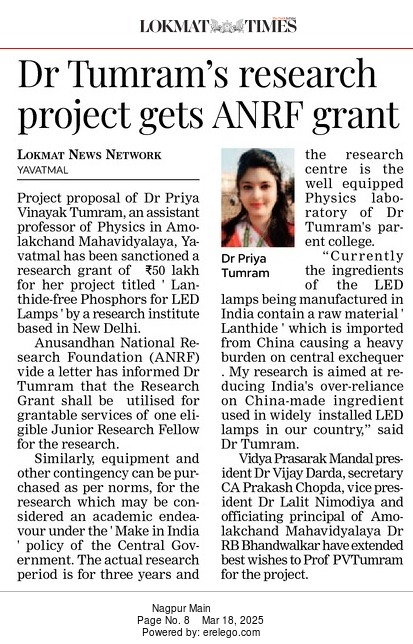 Dr. Priya Tumram Research Grant